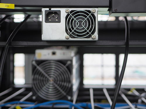 A modern Bitcoin mining rig setup.